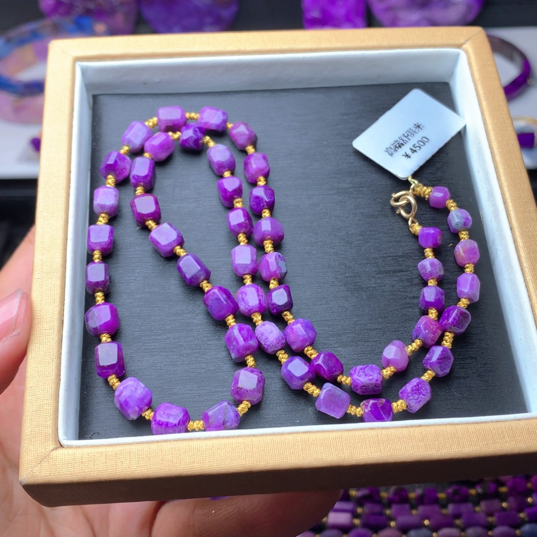 苏纪石（舒俱来）项链未镶嵌