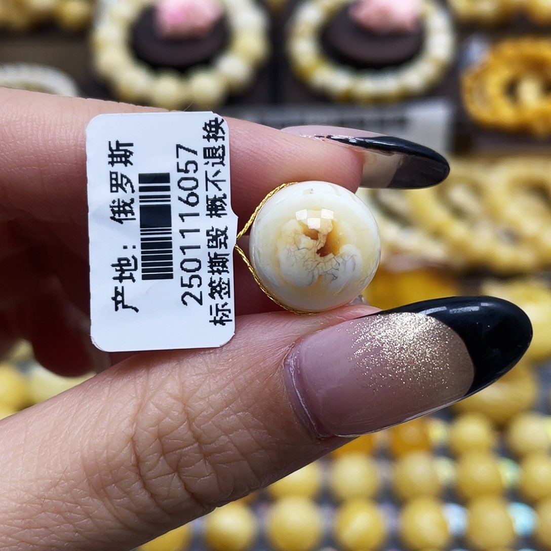 琥珀珠宝奇石未镶嵌14.3mm瑕疵福利款