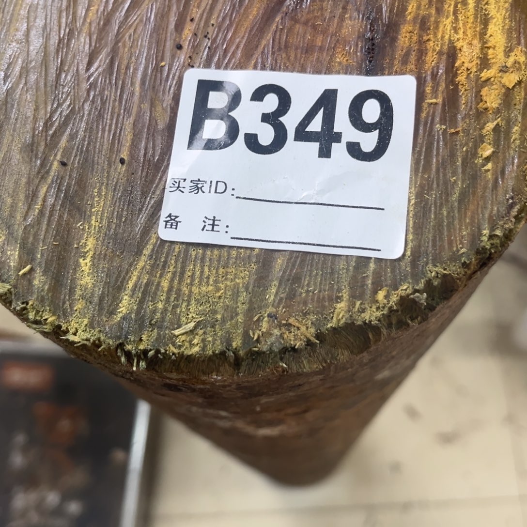 国***哥巴拉圭绿檀一整根