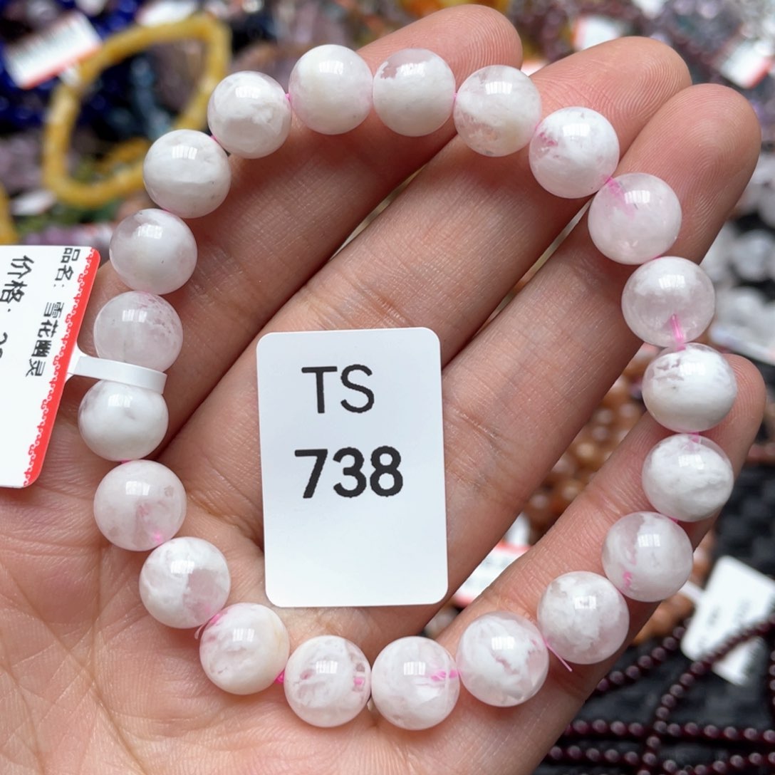 水晶多样性发一只未镶嵌