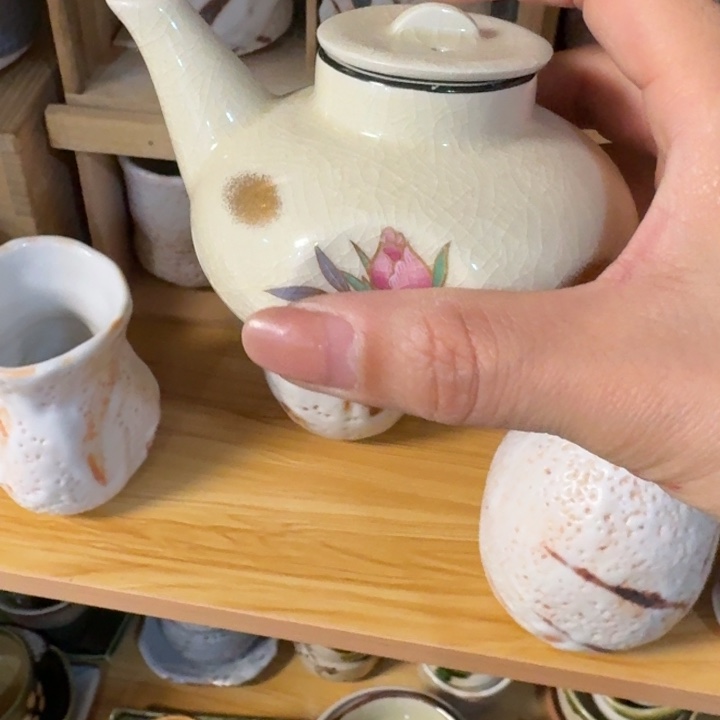 美***生一个小壶该看的哈，