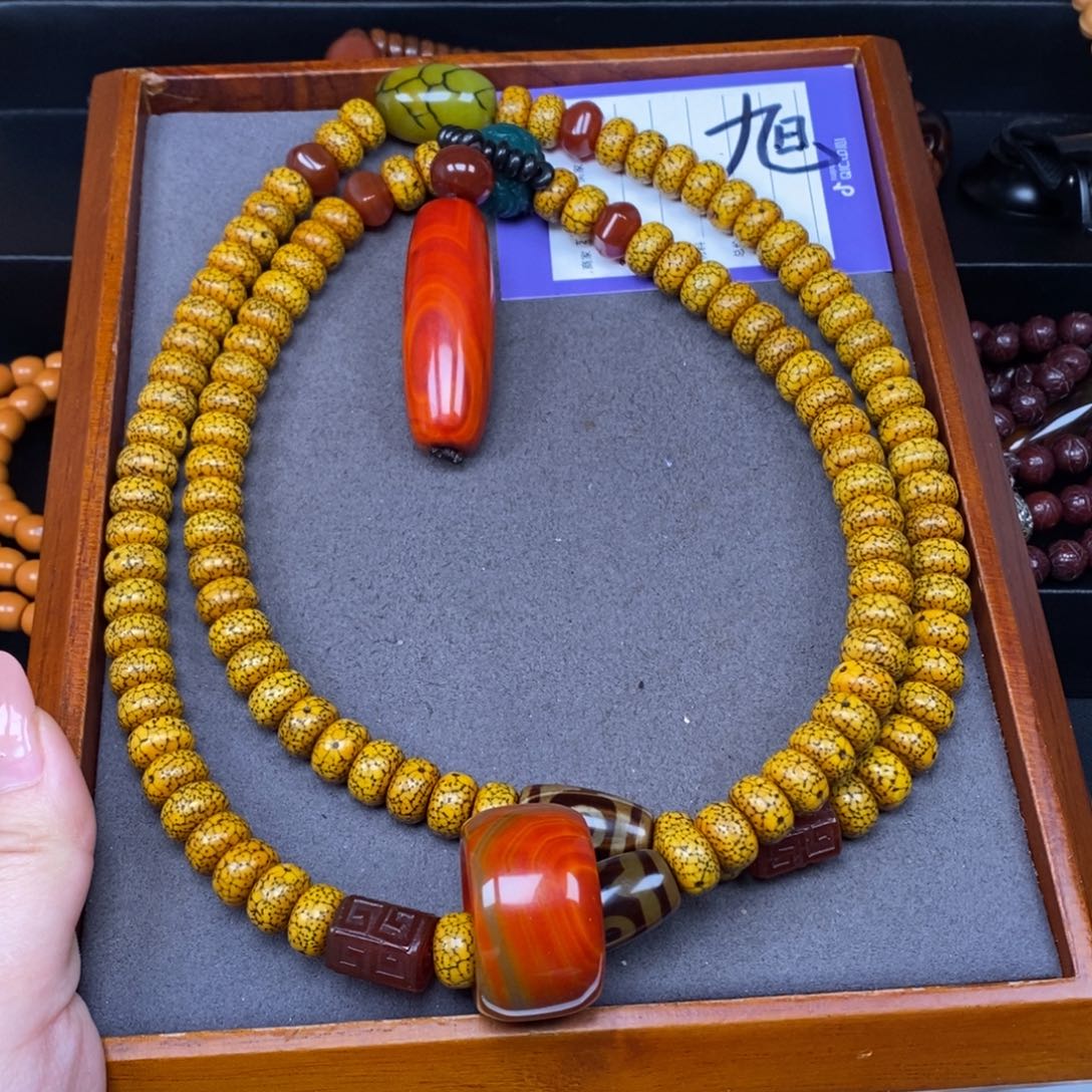 星月菩提吊坠w****j星月