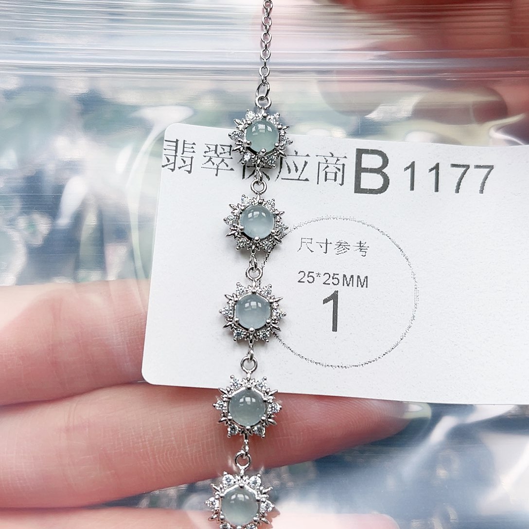 翡翠颈饰未镶嵌翡翠1177