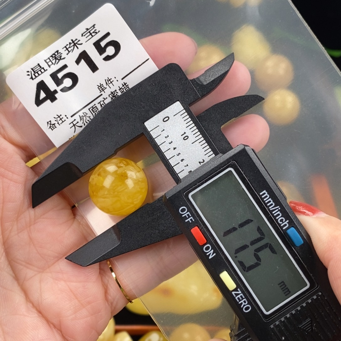 琥珀未镶嵌珠宝奇石裸石