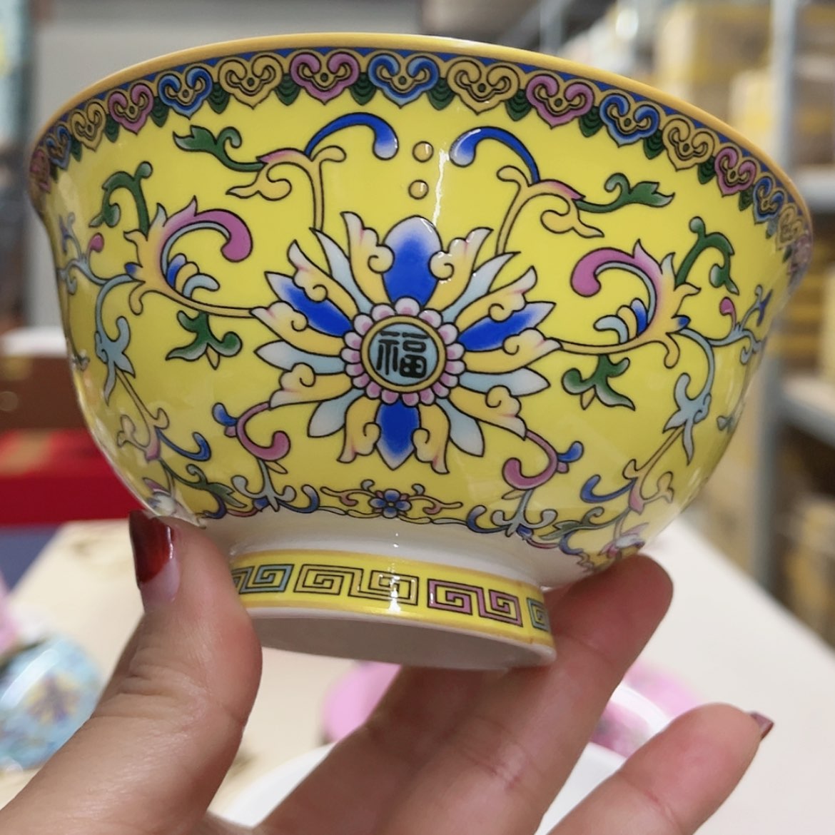 【闪购商品】骨瓷4.5寸1个……………………