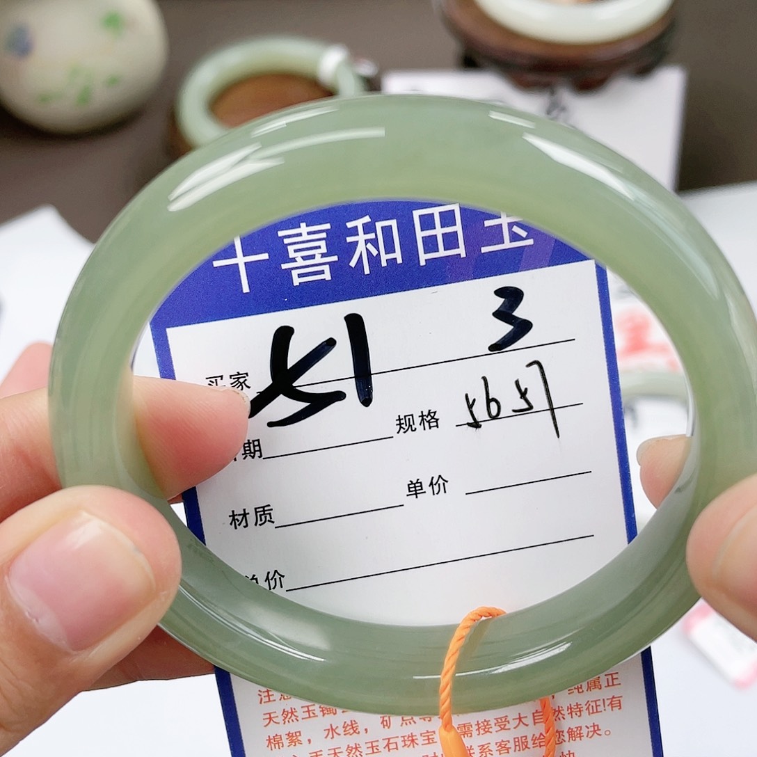 【闪购商品】和田玉手镯未镶嵌