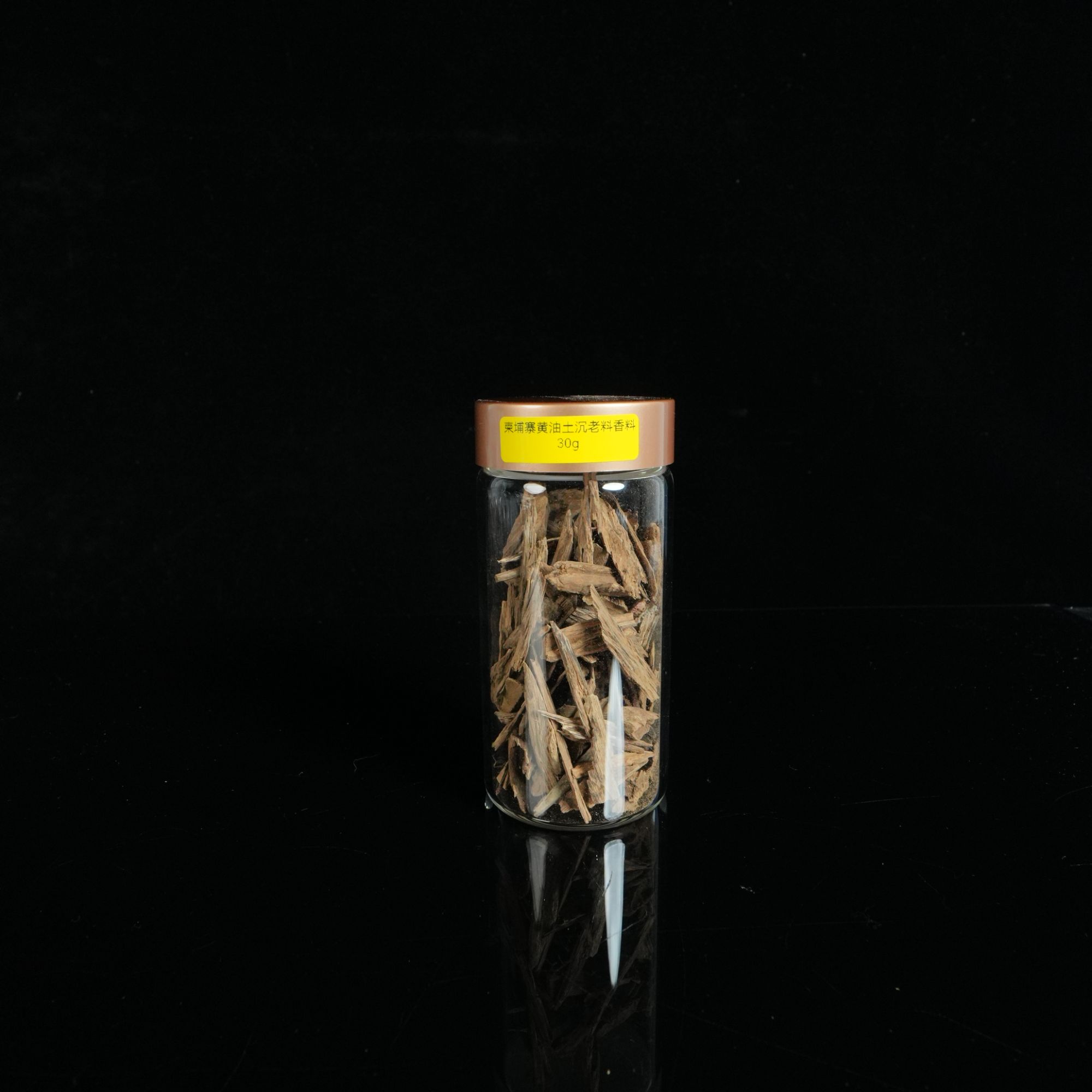 DY-B1507 柬埔寨黄油土沉老料沉香香料 /  30g