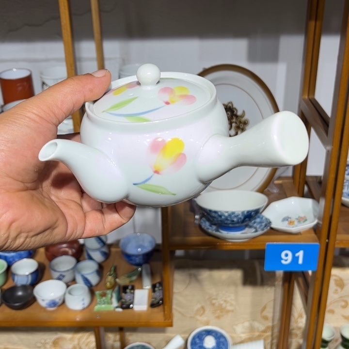 茶盏满25包邮默认微瑕凑凑单54