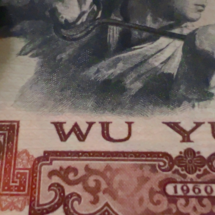 奥***弟炭黑王特强荧光特强