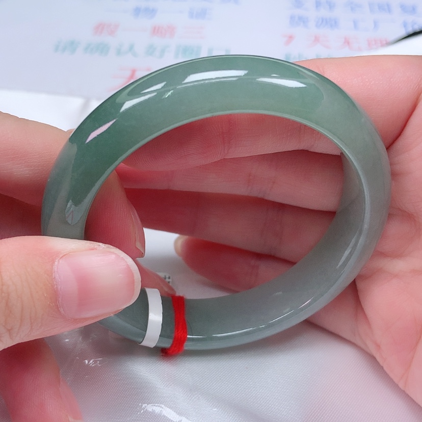 【闪购商品】未镶嵌手镯翡翠55 56