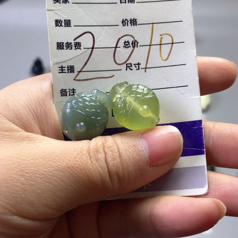 【闪购商品】未镶嵌岫玉吊坠(不含链)雨*