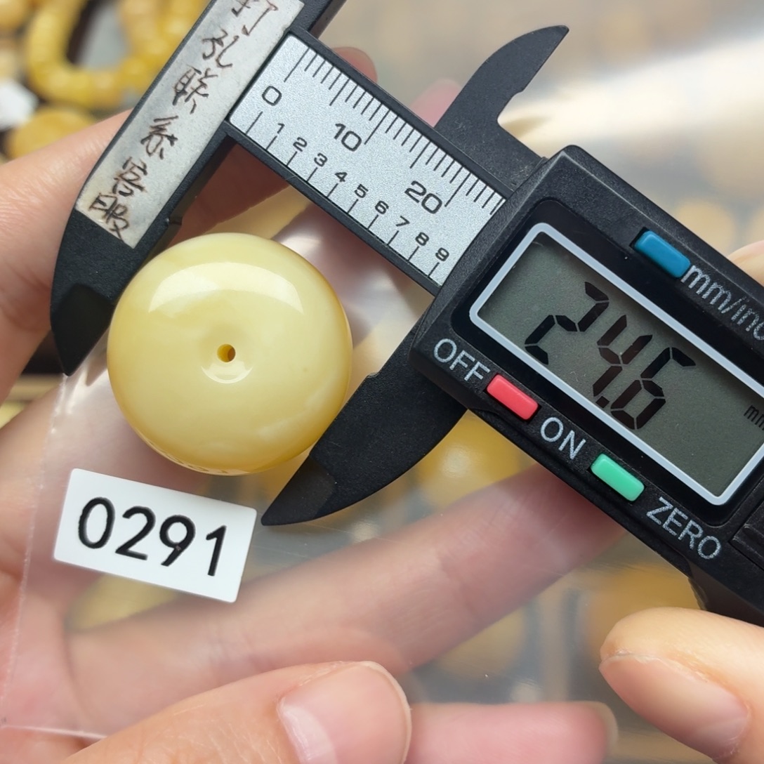 琥珀未镶嵌裸石蜜蜡平安扣上新