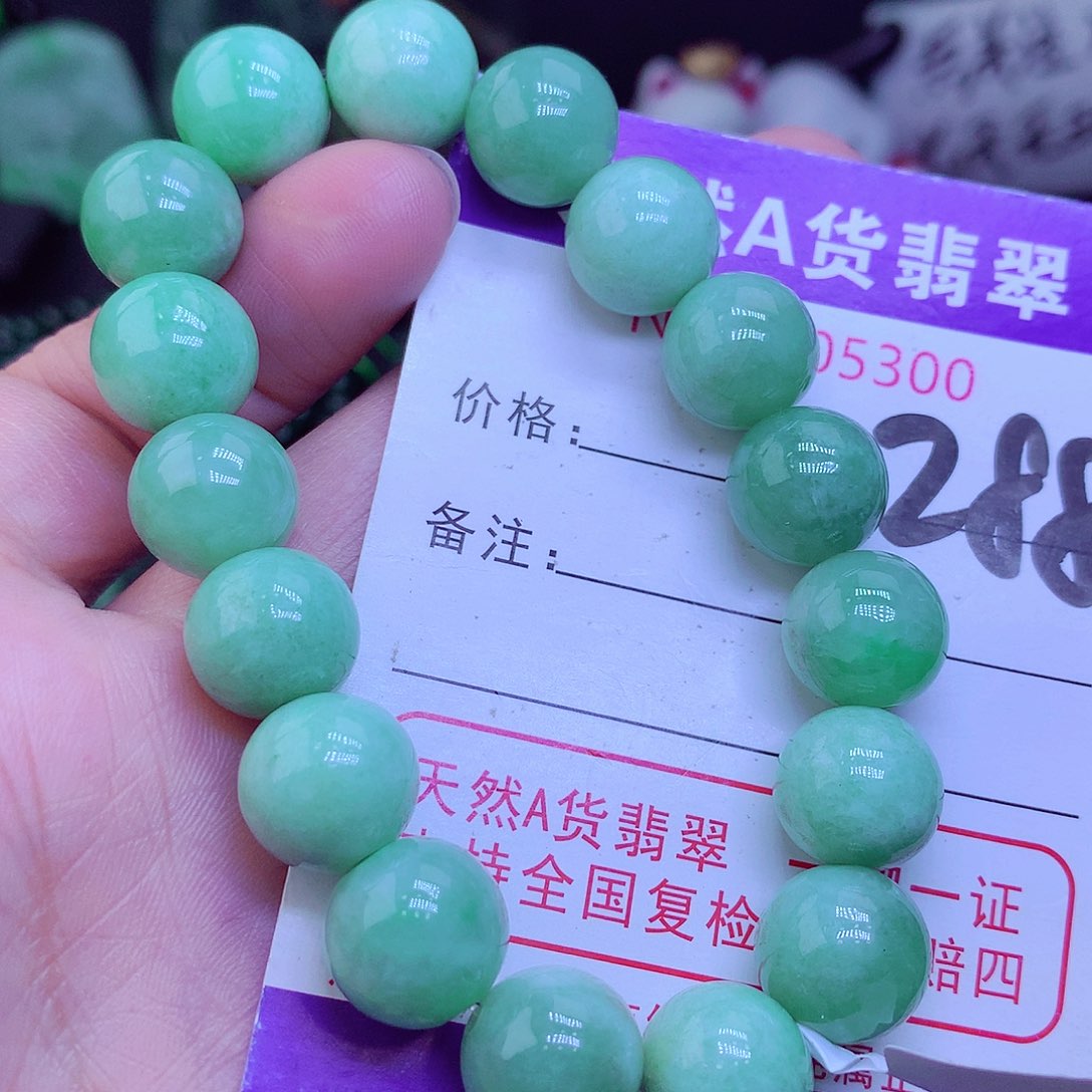 【闪购商品】翡翠毛衣链未镶嵌