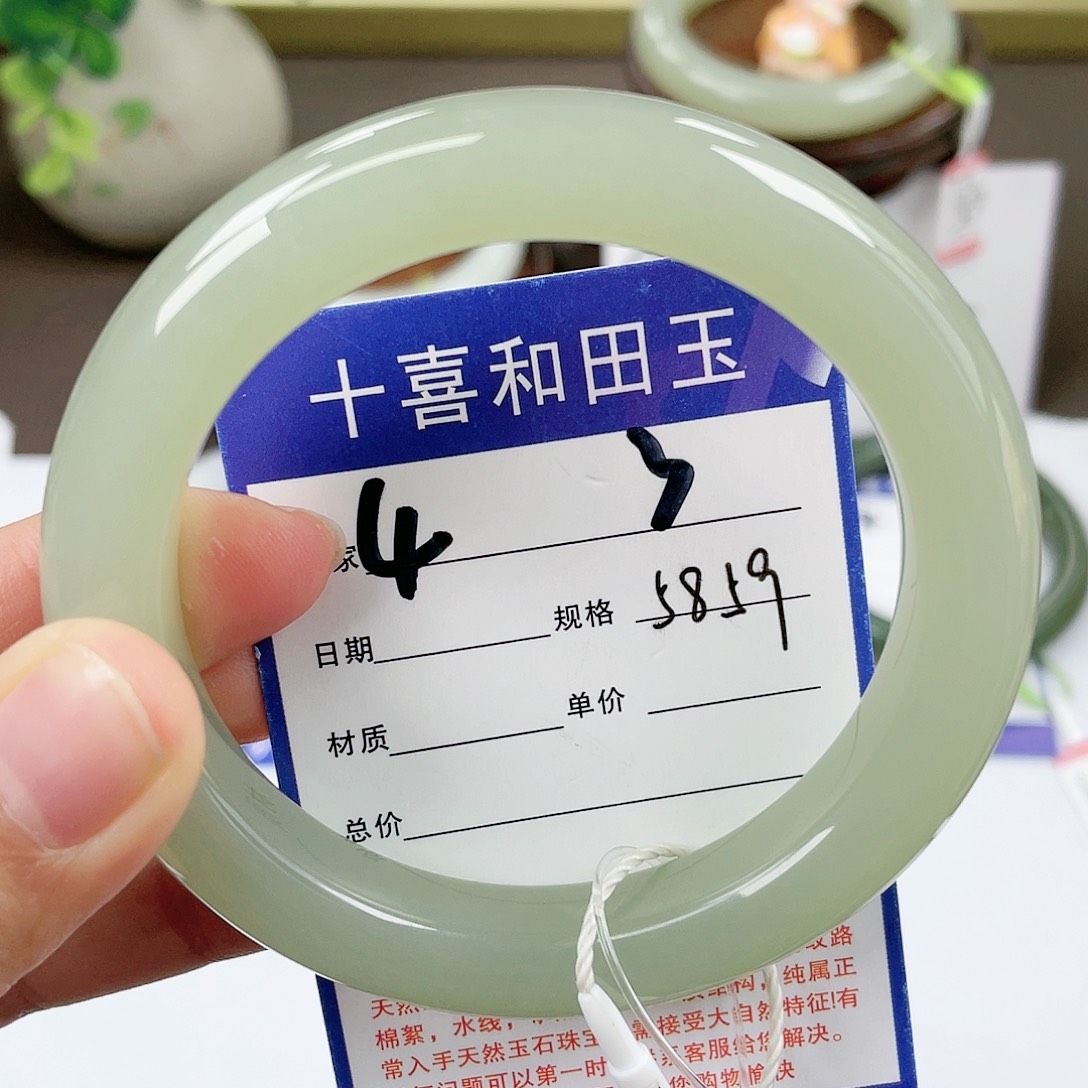 【闪购商品】和田玉手镯未镶嵌
