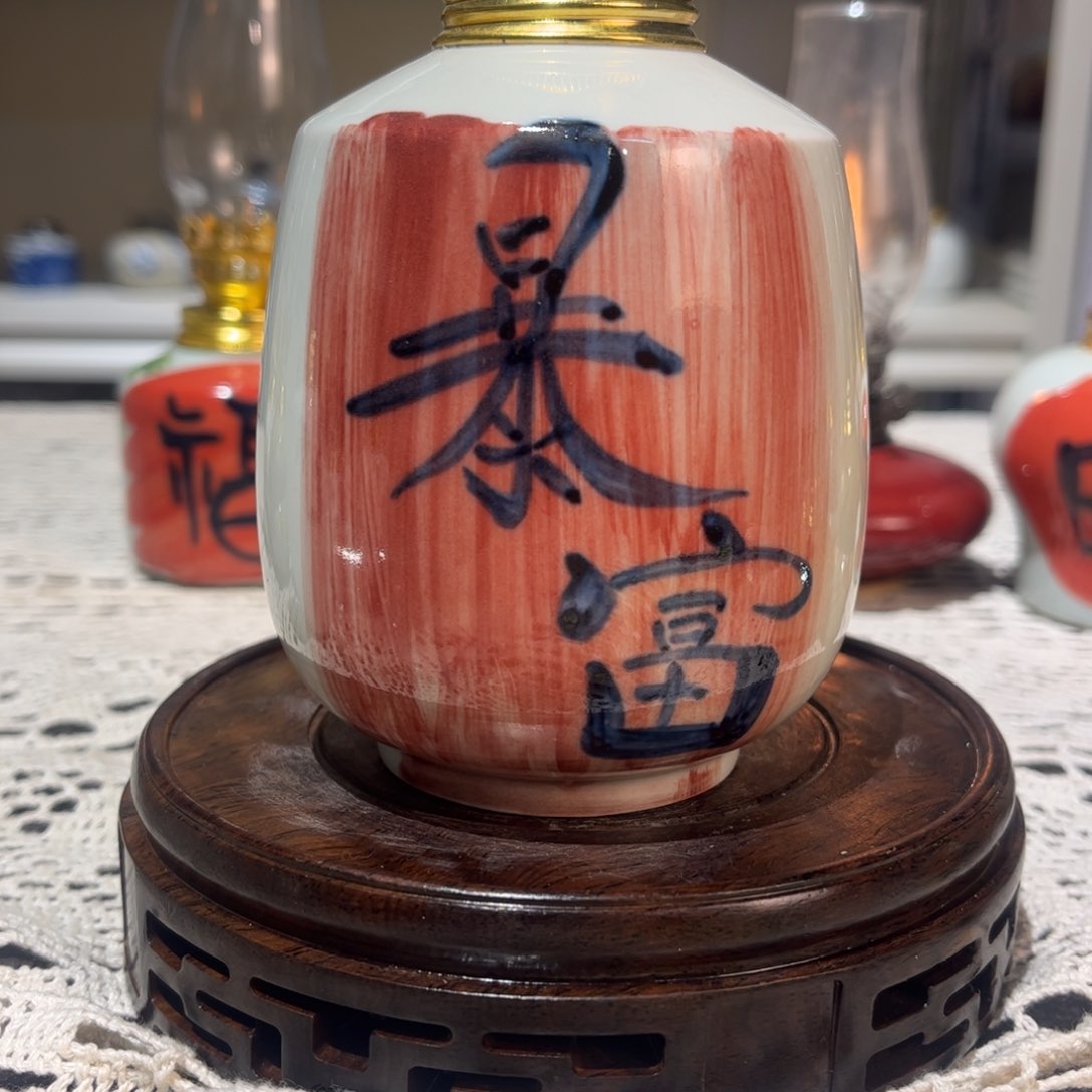 摆件景德镇陶瓷香薰灯