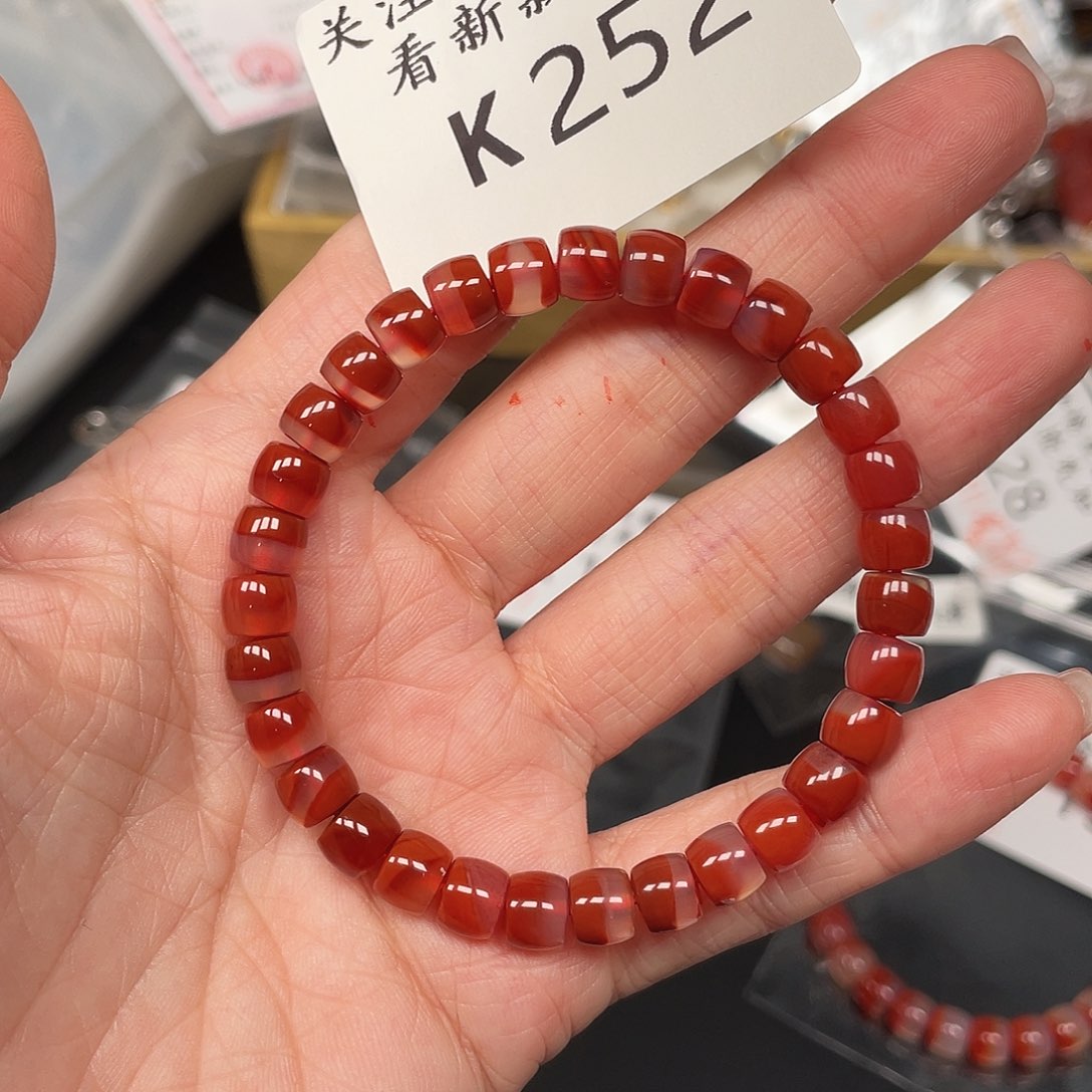 南红玛瑙珠宝半成品未镶嵌K252