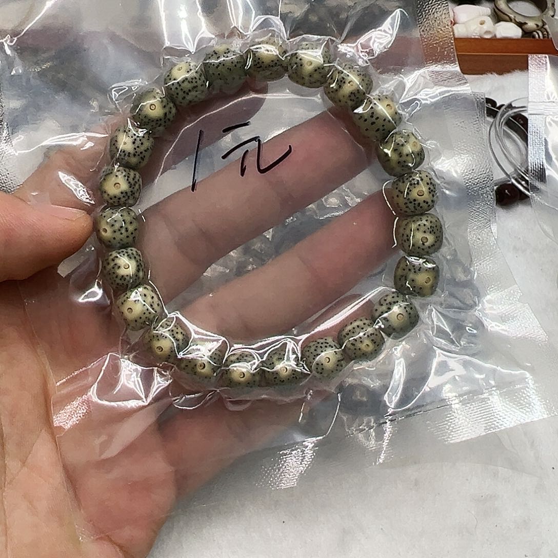 星月菩提手串え25快乐星月菩提单圈