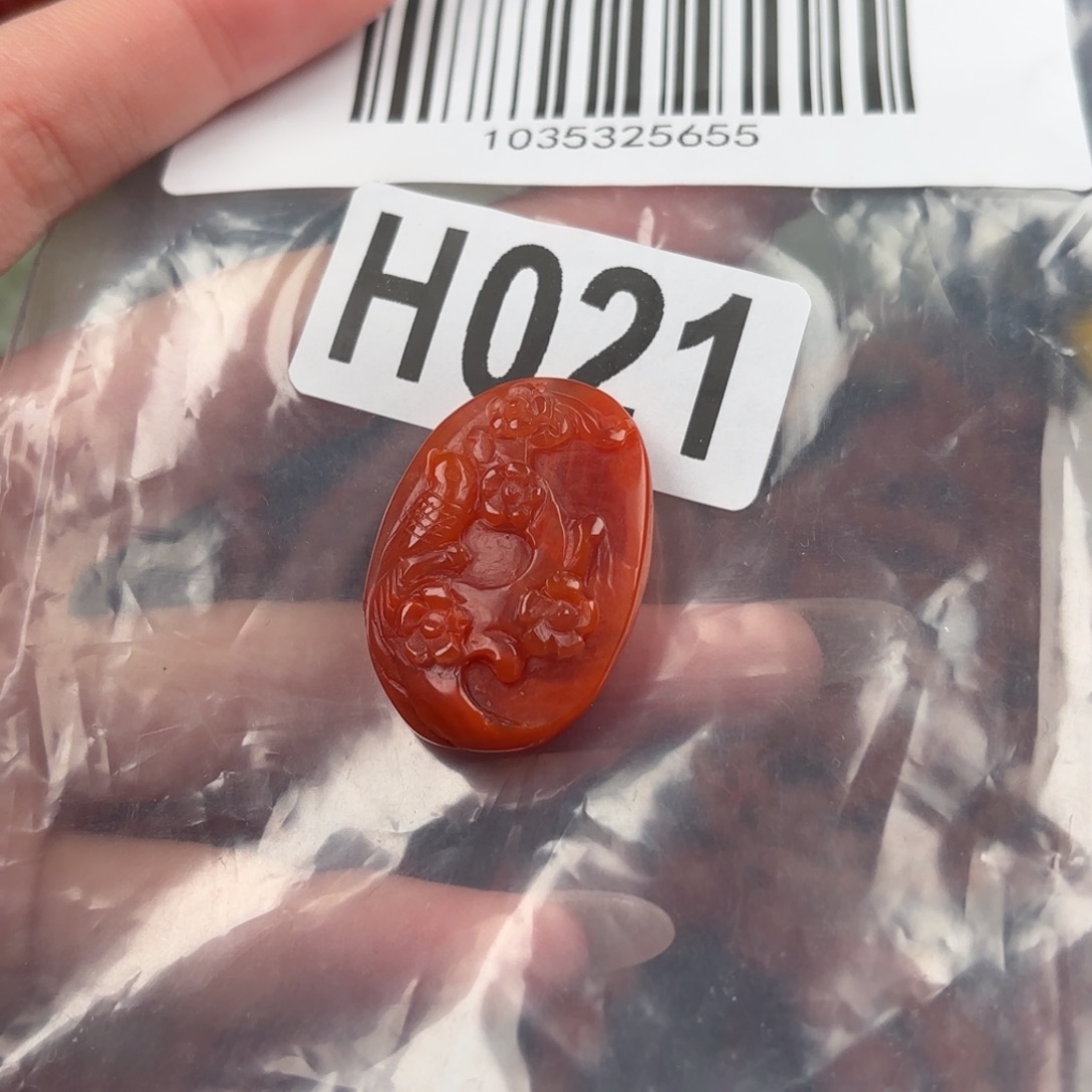 南红玛瑙珠宝奇石未镶嵌