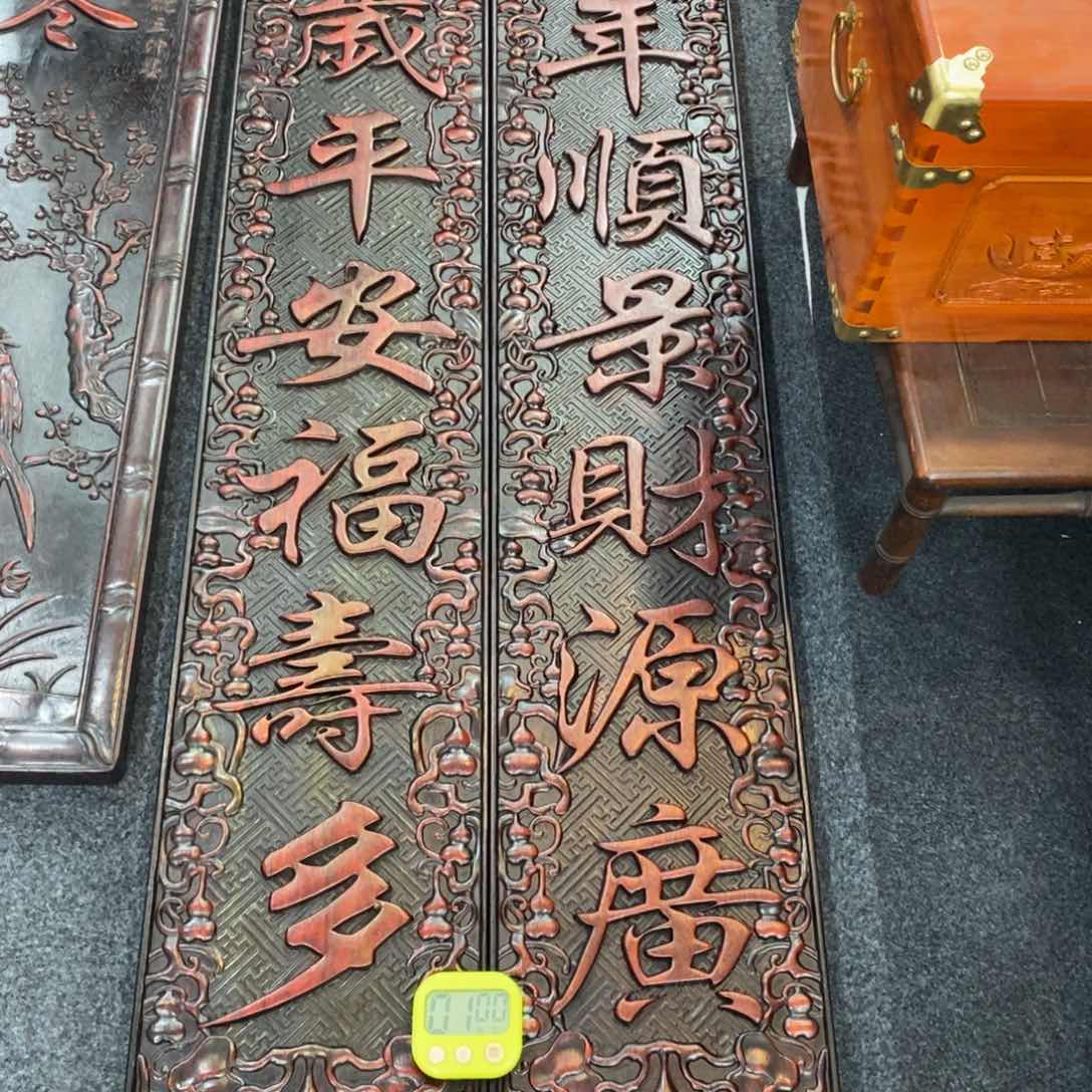 非洲紫檀（红花梨）