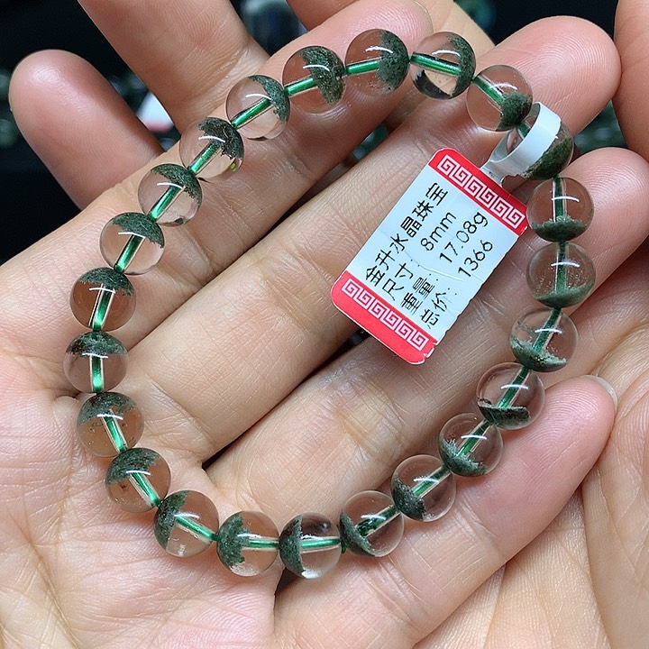 水晶手串未镶嵌天然水晶