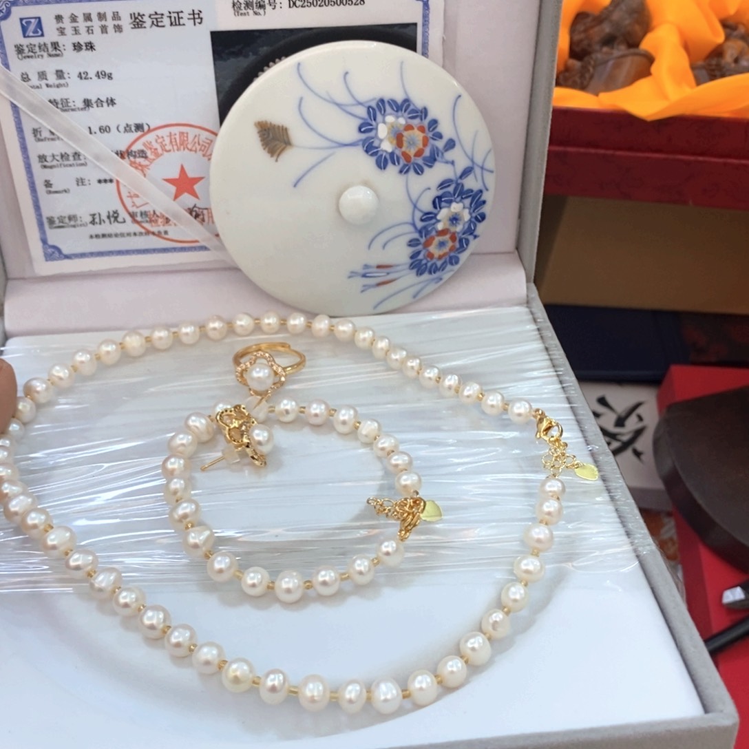 瓷片哈哈哈哈哈哈哈