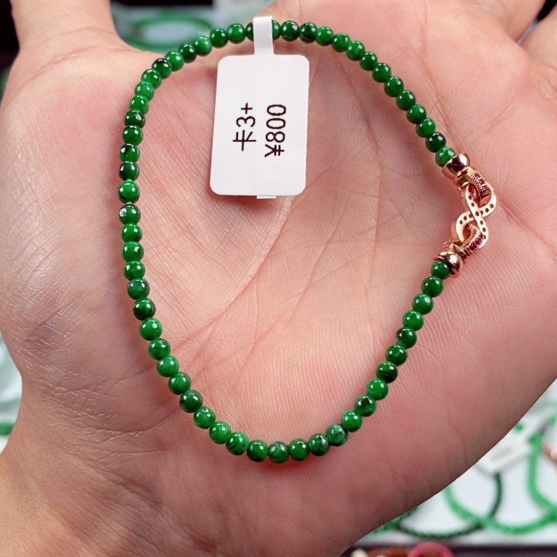 未镶嵌手链翡翠卡3.3