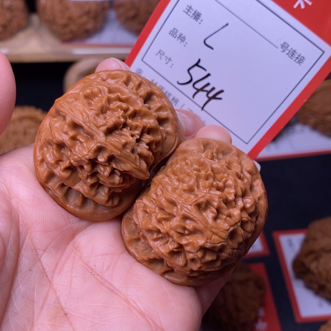 把件文玩核桃42宫灯544号