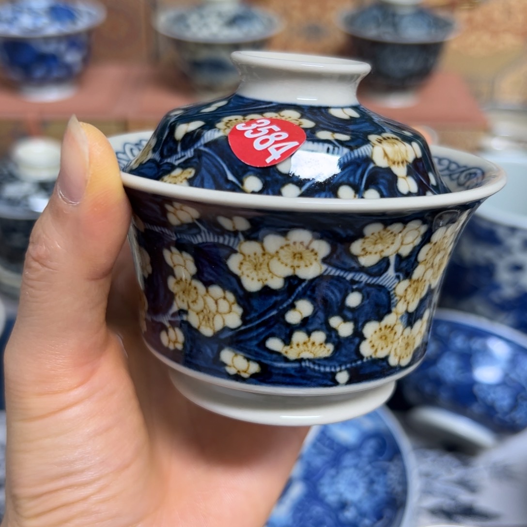【闪购商品】通****车陶瓷艺术有限公司