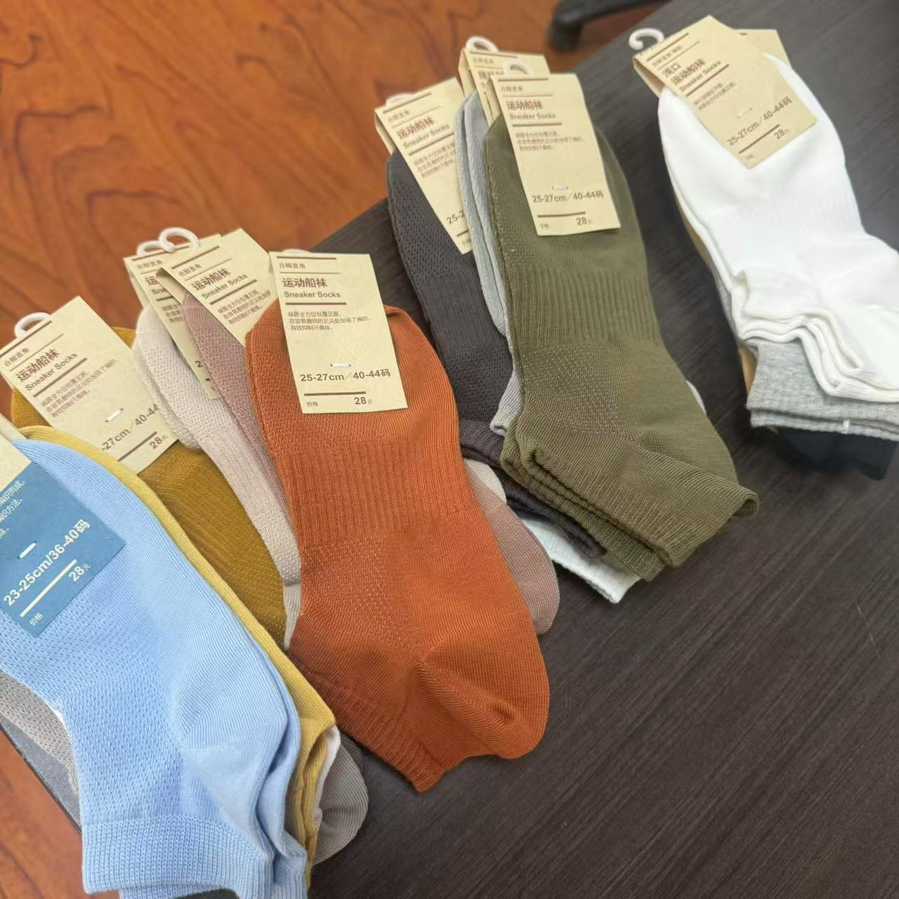 日单 情侣款 合脚直角袜 80棉