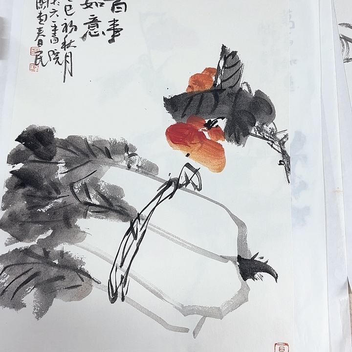 国画千**集闲堂春民国画作品