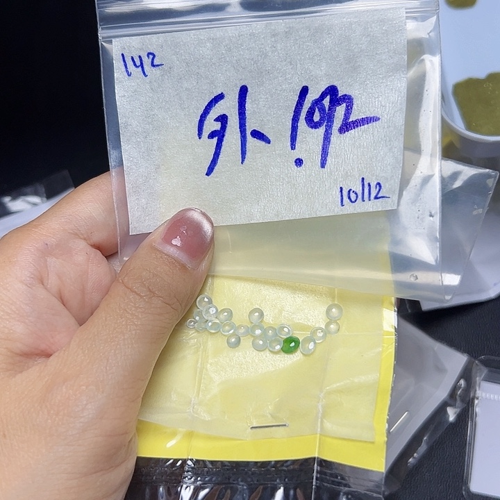 未镶嵌定制翡翠外**货不