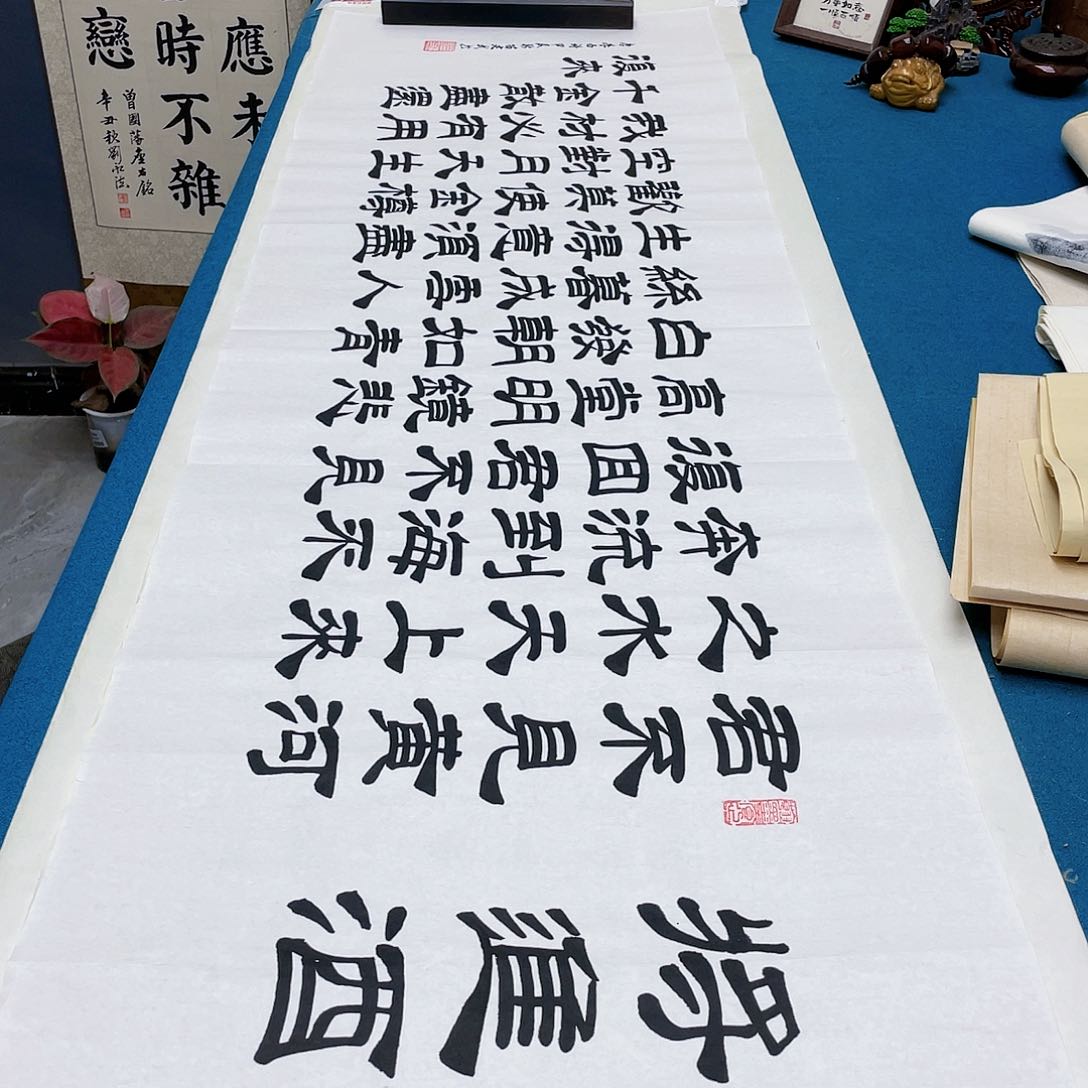 书法宣纸承诺纯手绘