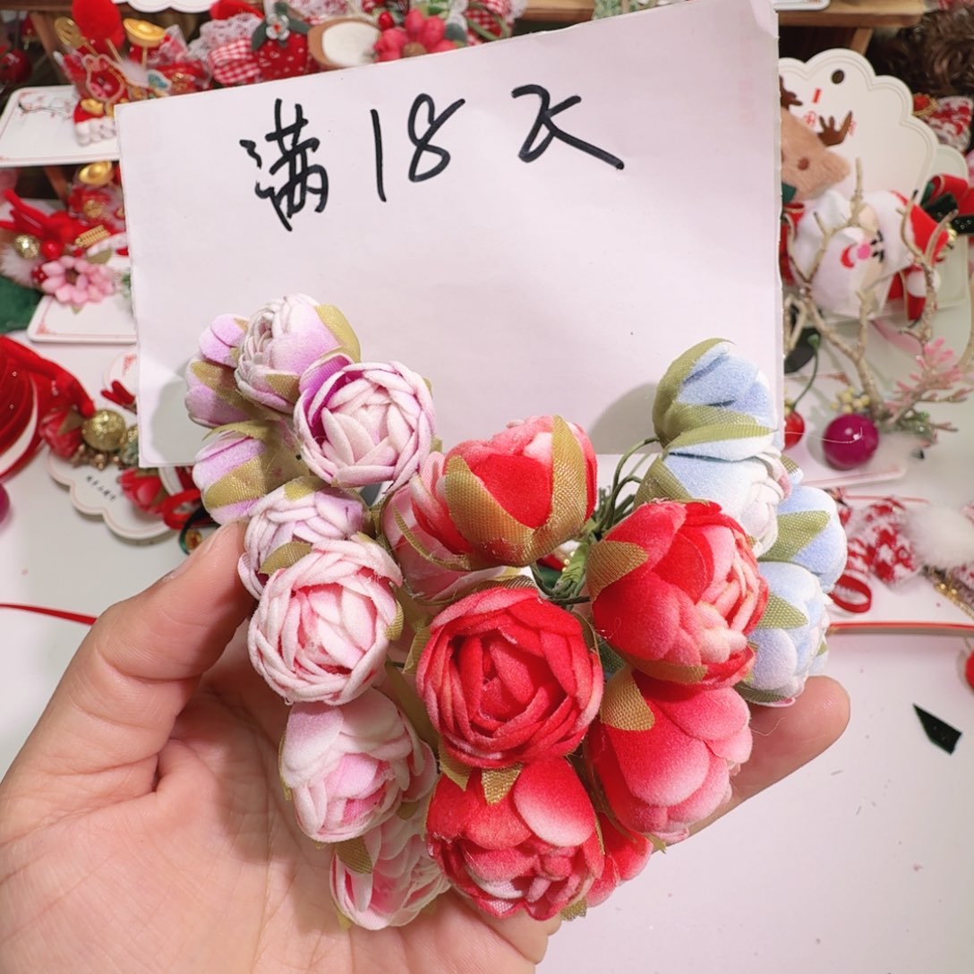 玫瑰花苞4色各一扎