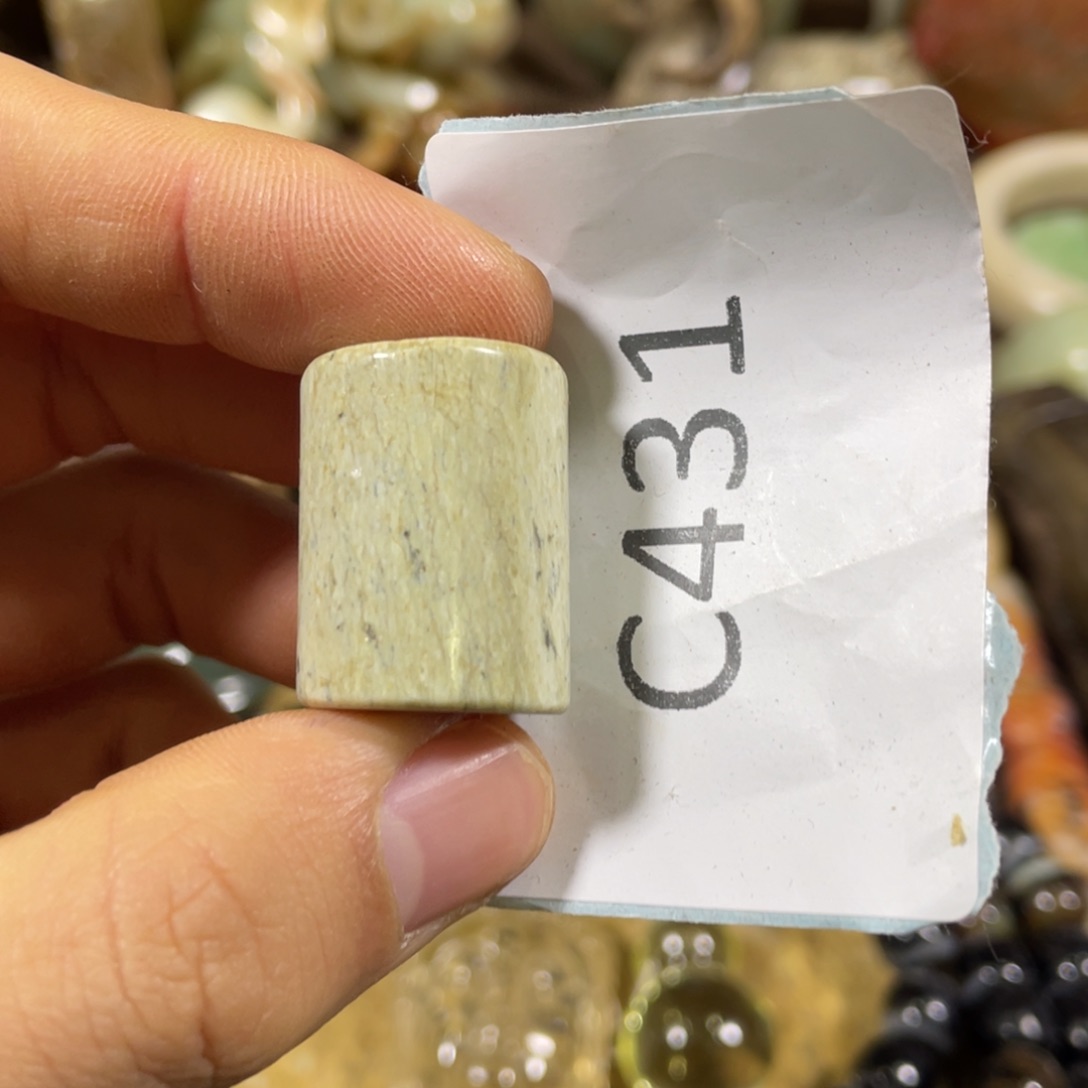 和田玉吊坠(不含链)未镶嵌