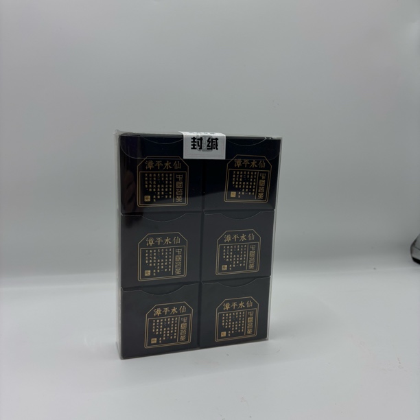 〖传统浓香〗盒子颜色随机两盒2025年秋茶兰花香6泡装