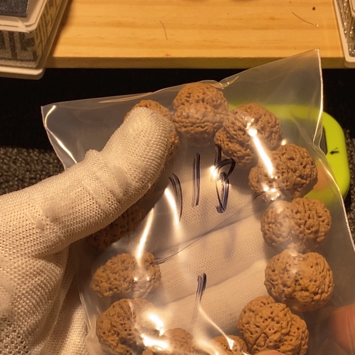 ，***金刚菩提吊坠不说算什么呀亲爱的在那睡