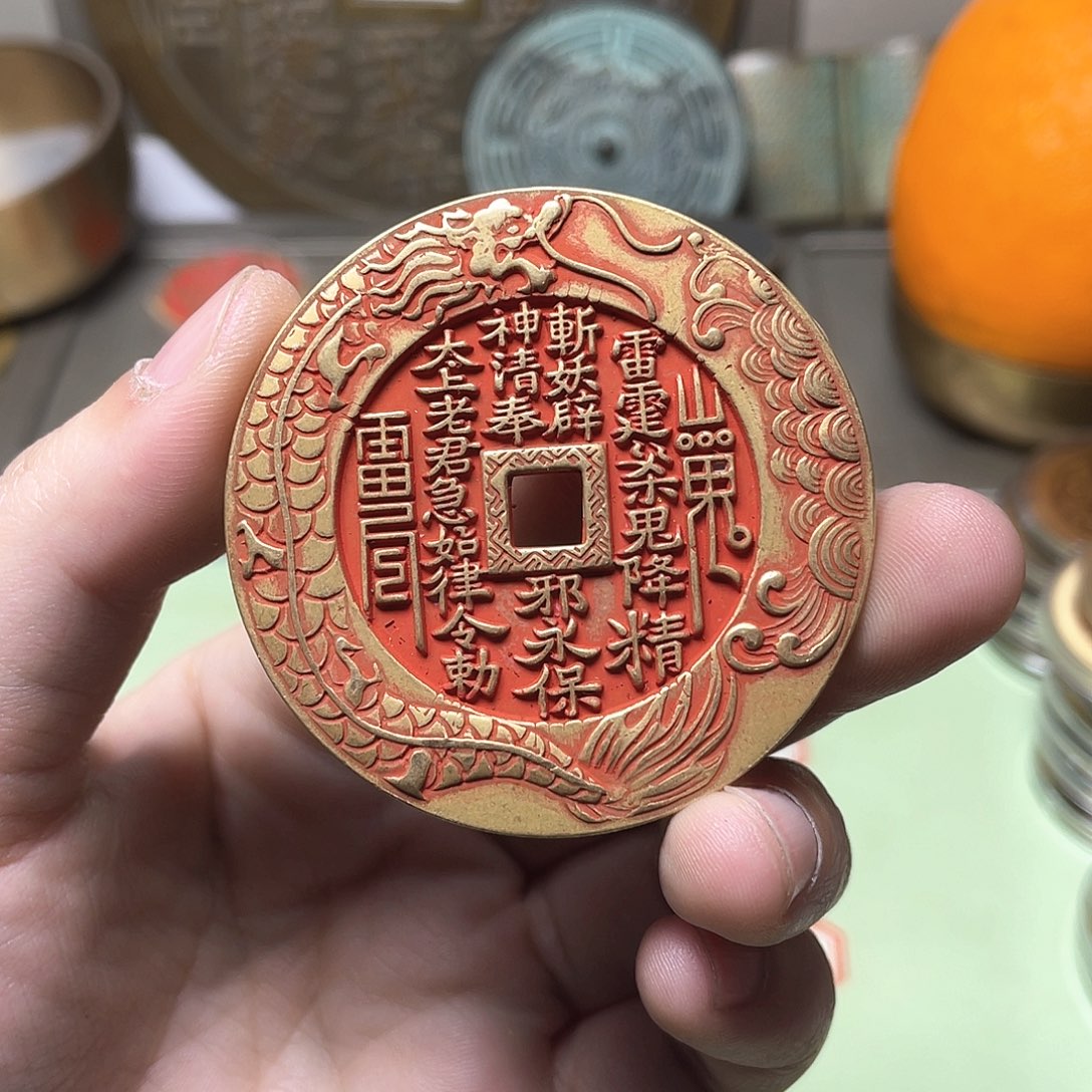 铜一物一拍 现场下单