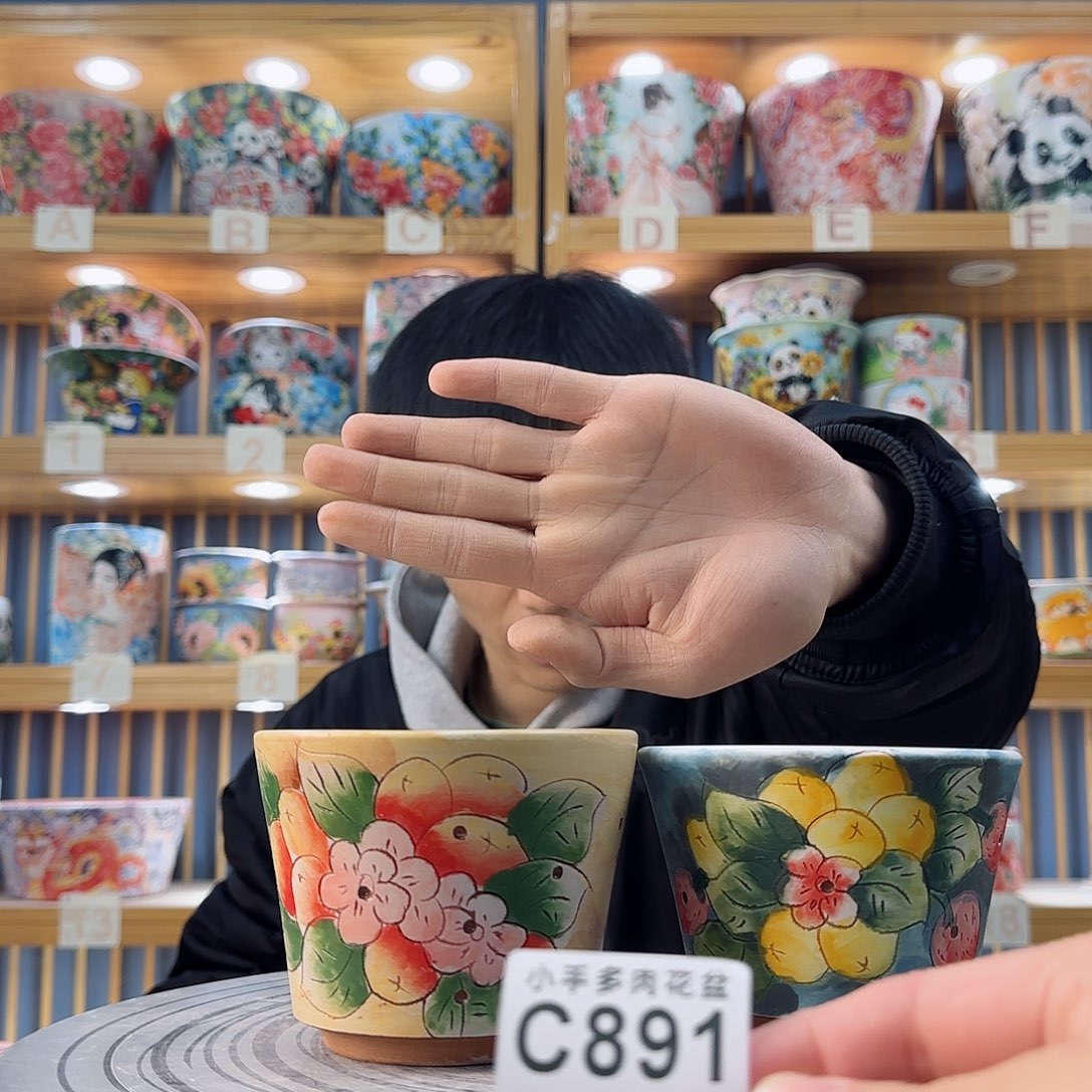 罐微瑕微瑕微瑕微瑕