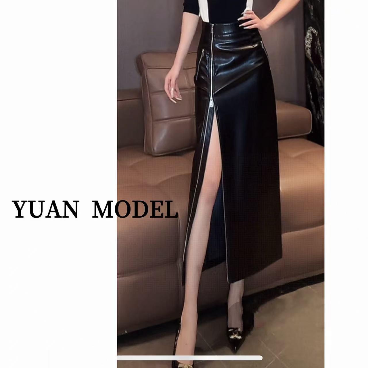YUAN MODEL/媛老板-时装双头拉链气质中长半身裙女装包臀裙101065