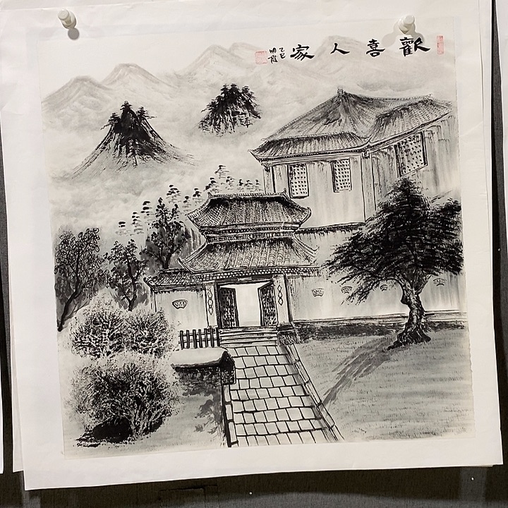 国画手写手绘作品398