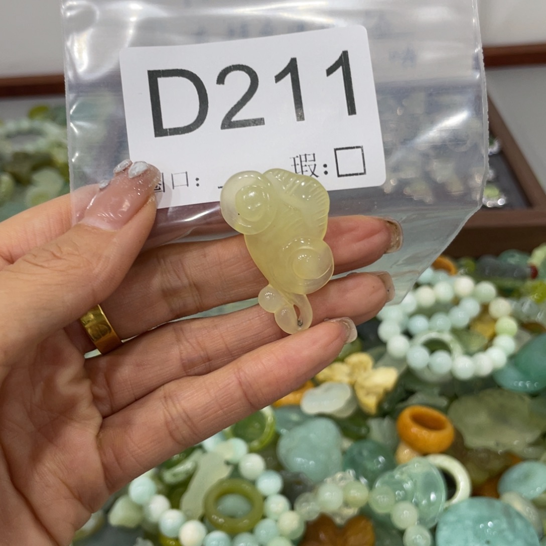 未镶嵌蛇纹石玉颈饰