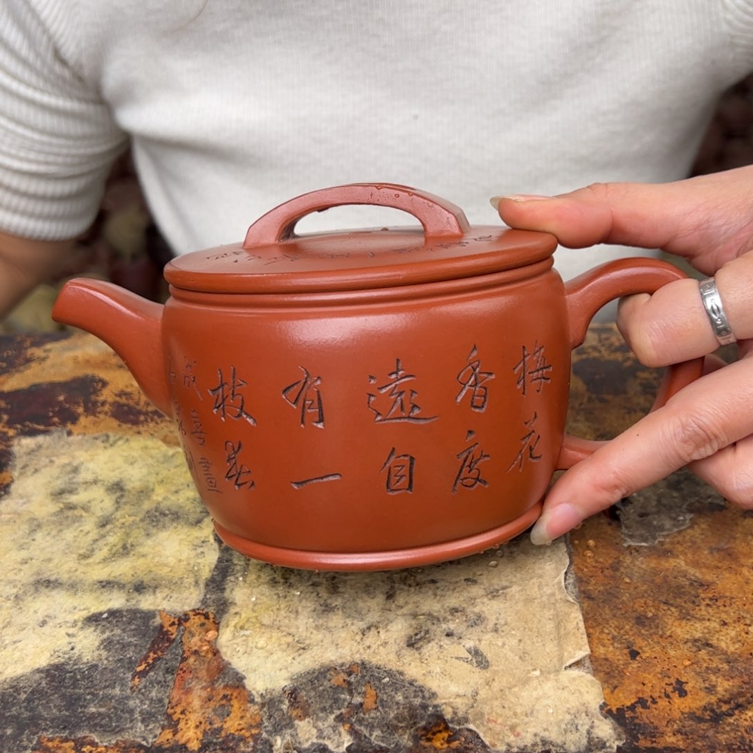 紫砂茶壶宜兴紫砂壶