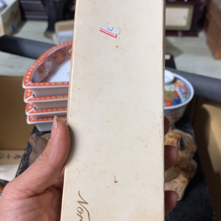 幸***神工艺品工艺品工艺品工艺品