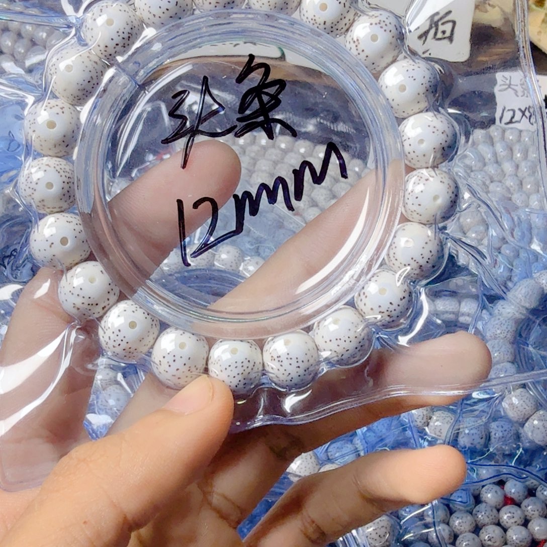 乐***忧吊坠星月菩提星月菩提