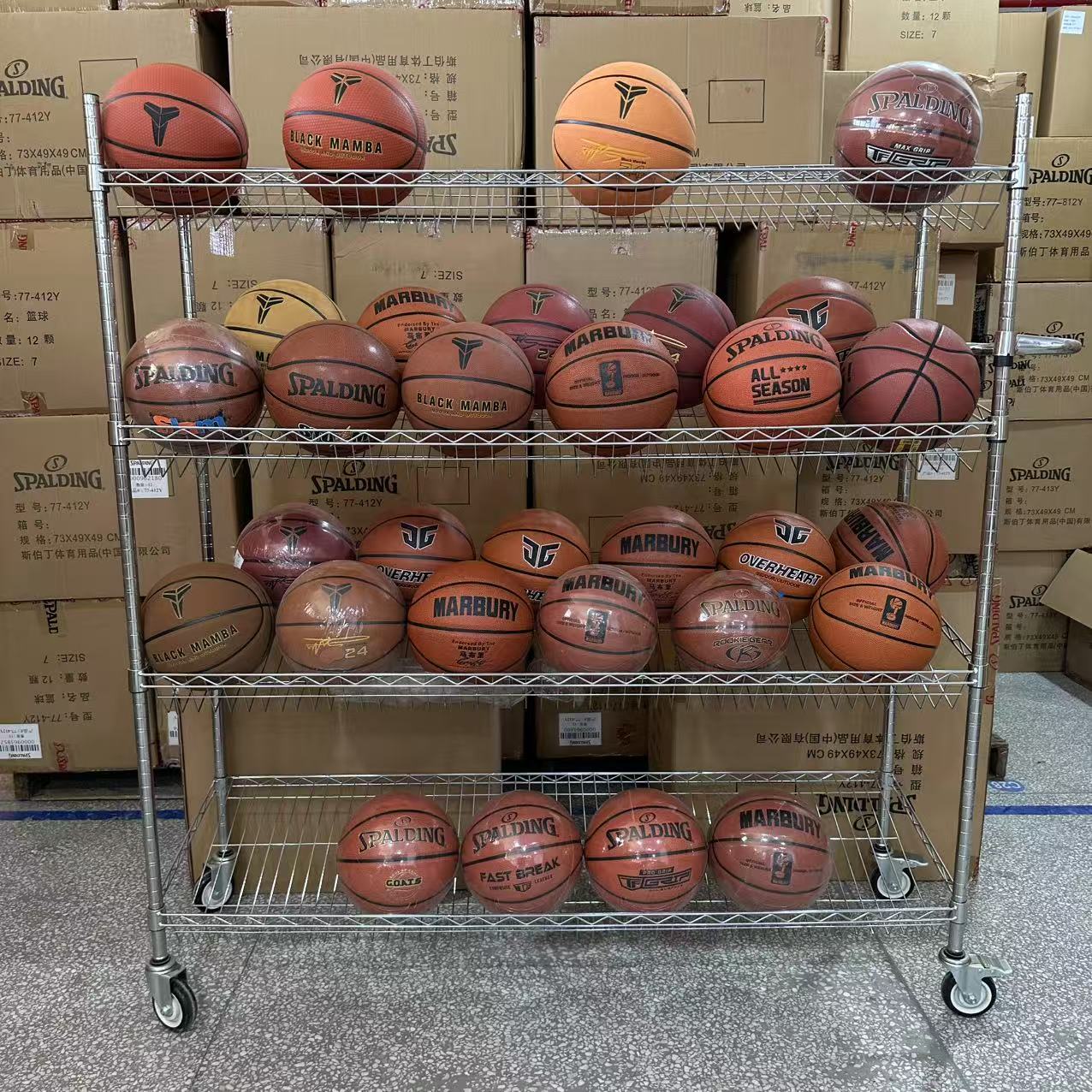 Q【品牌随机发货】主播直播展示赛级篮球新球