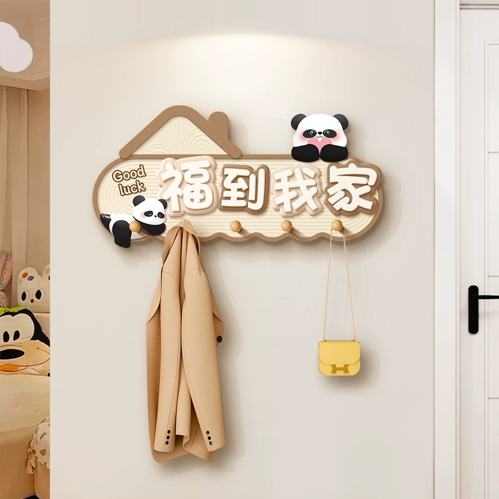 福到我家入户洞洞板门口鞋柜衣帽挂架门后挂钩置物架玄关收纳架子