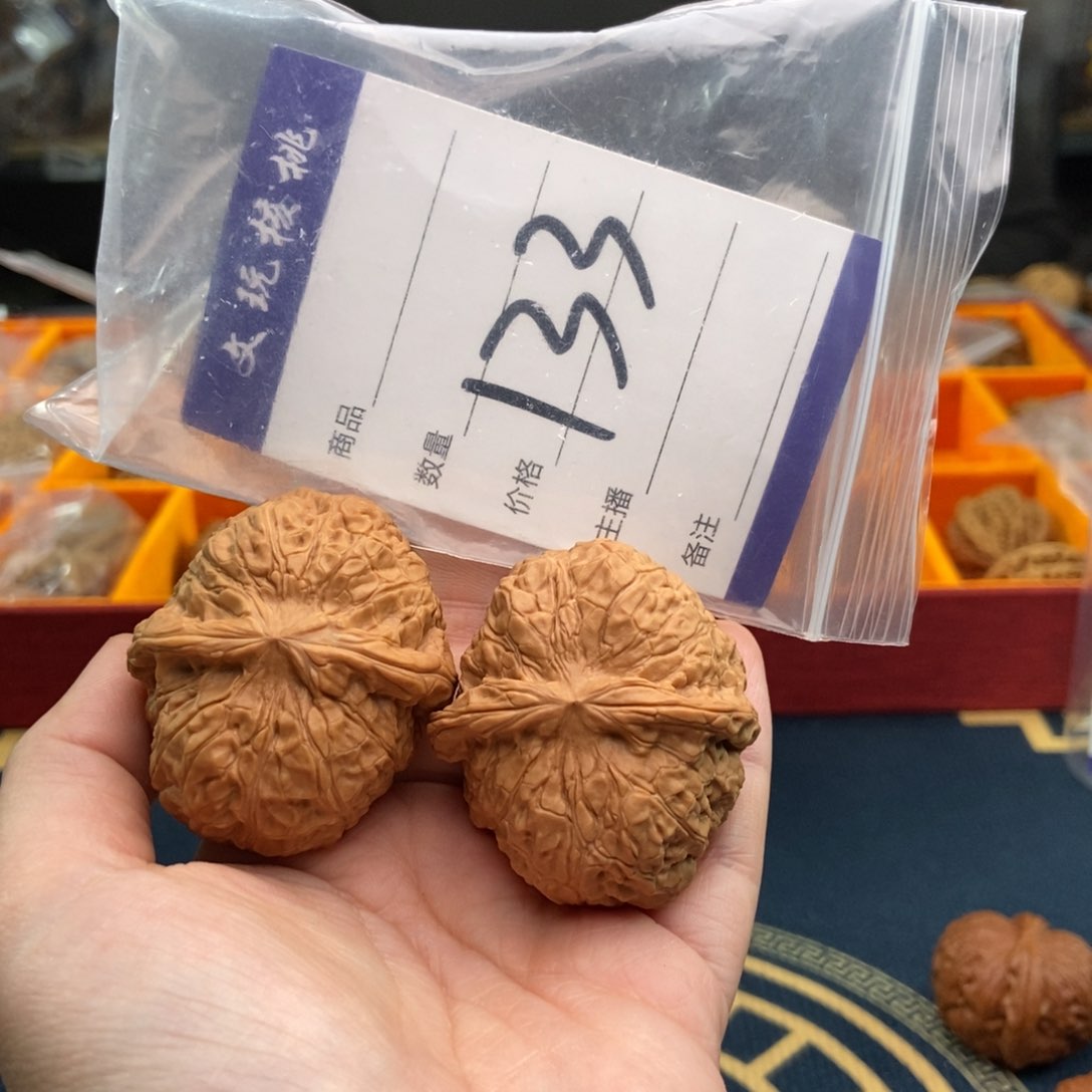 文玩核桃吊坠Y**✨42南瓜