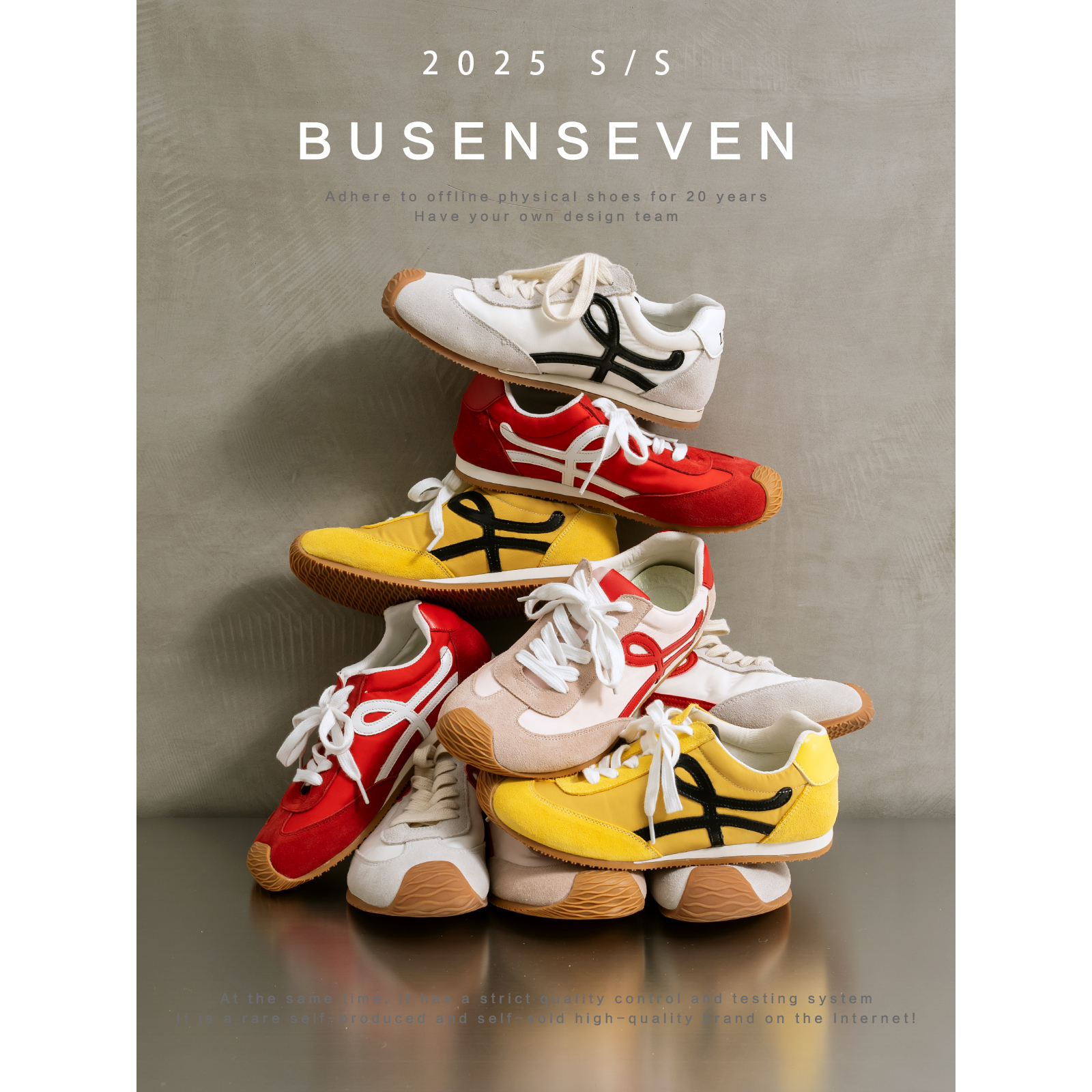 柒步森林蝴蝶休闲阿甘鞋运动春秋百搭软底内增高德训鞋女夏外穿