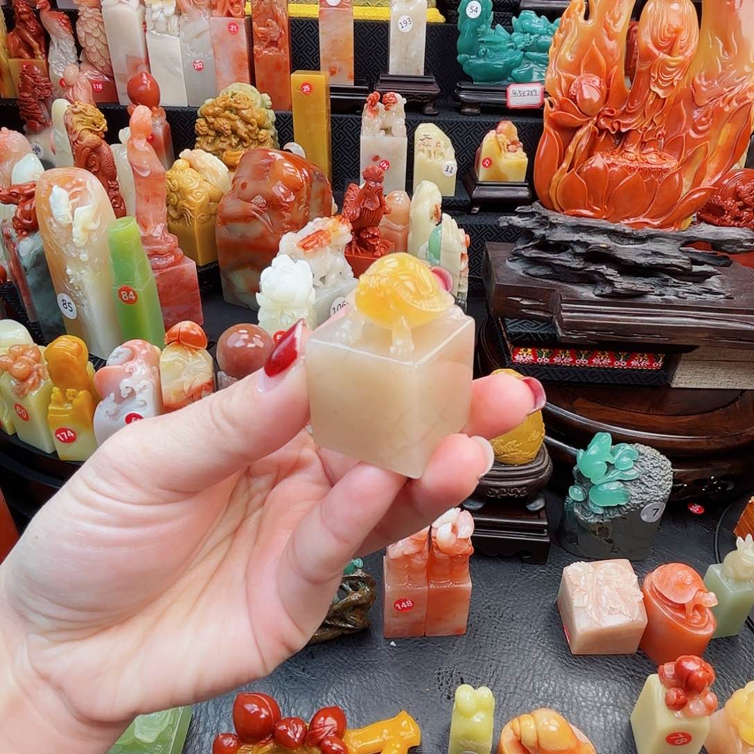 寿山石印石寿山石印章