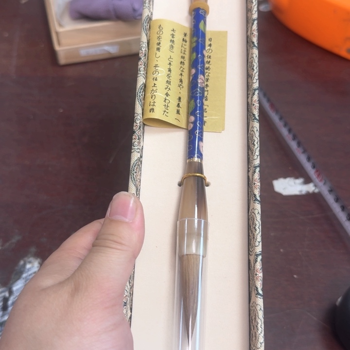 紫砂大家周末愉快䝞*良